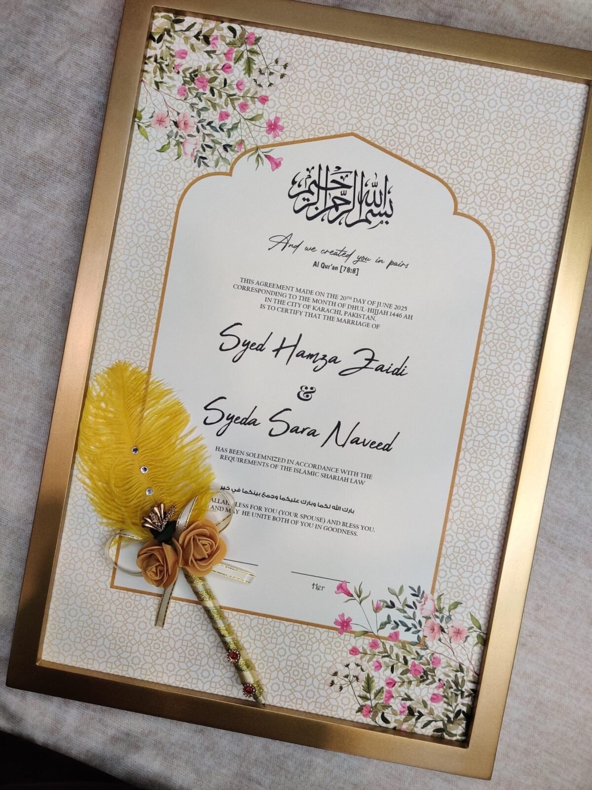 Yellow Feather Nikkah Pen