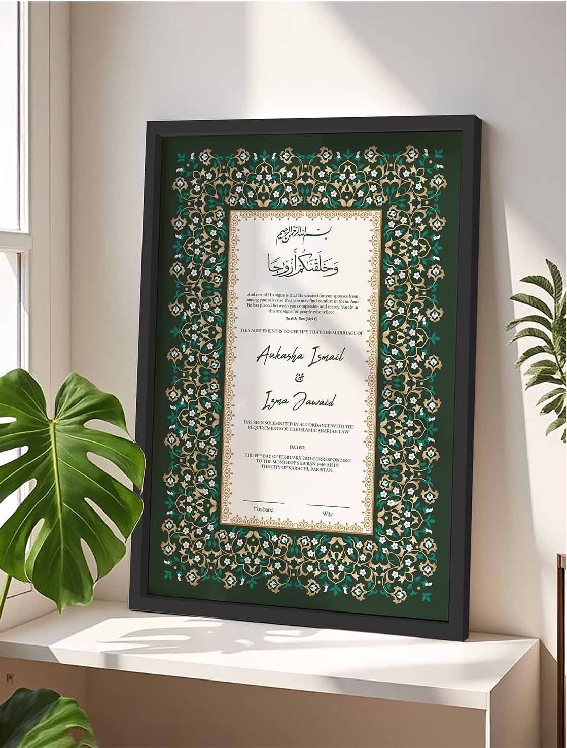 Beautiful Nikkah Nanma Certificate by Wedding Shading