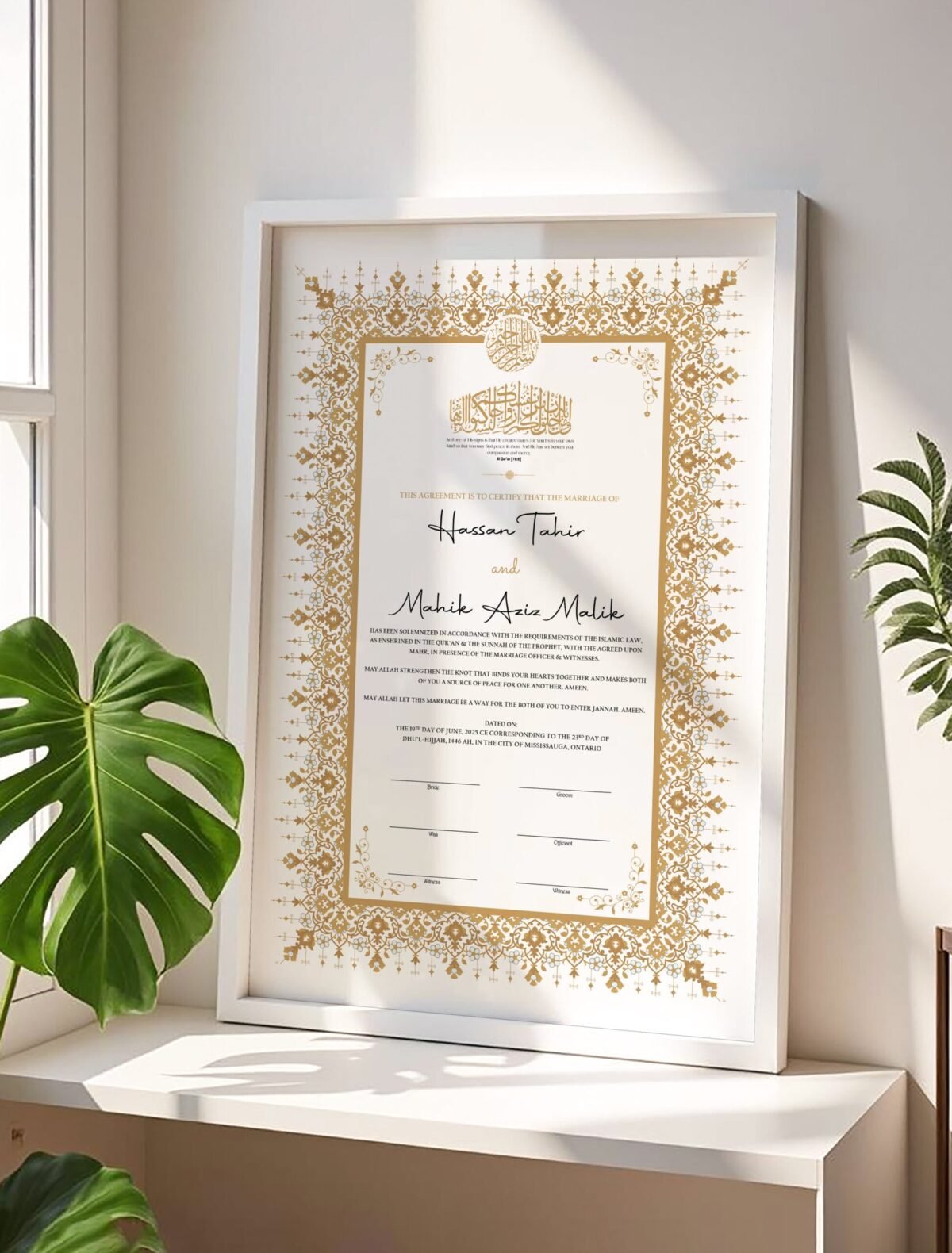 Elegant Nikah Certificate With Frame