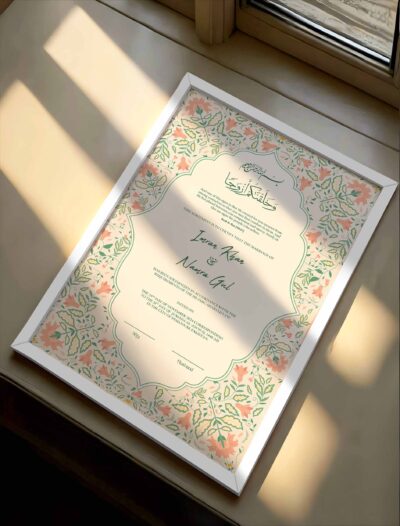 Nikkah Gifts Custom Wedding Certificate with Frame