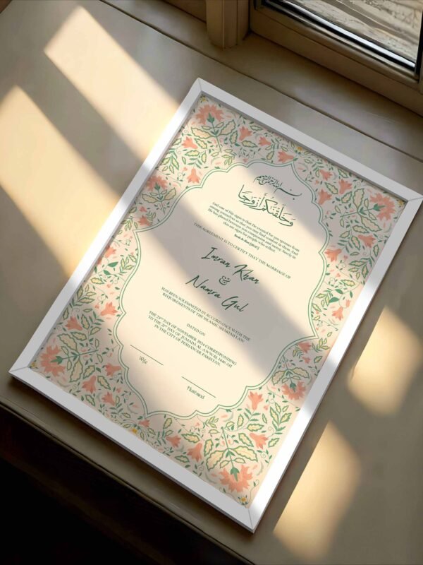 Nikkah Gifts Custom Wedding Certificate with Frame