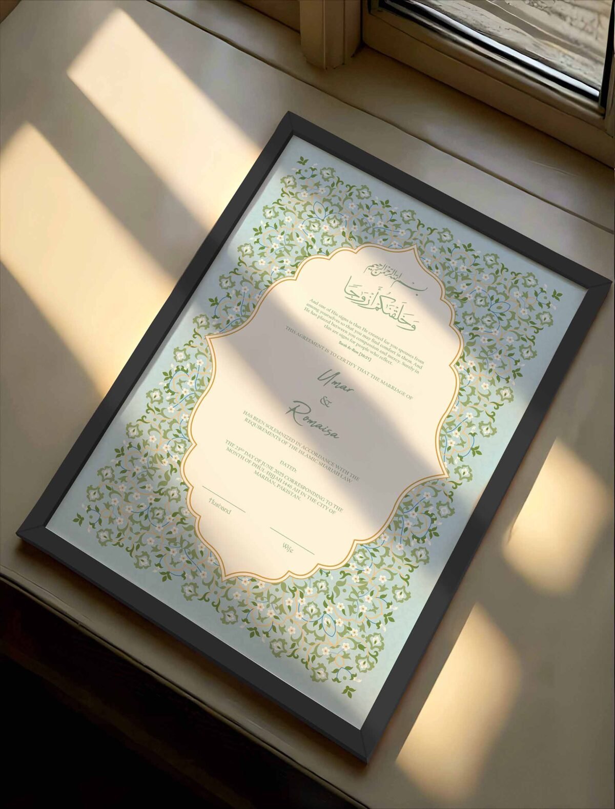 Wedding Gifts for Bride and Groom Nikkah Nama Frame - Wedding Shadding - Black
