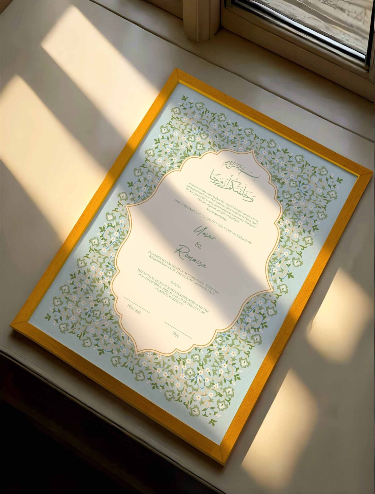 Wedding Gifts for Bride and Groom Nikkah Nama Frame