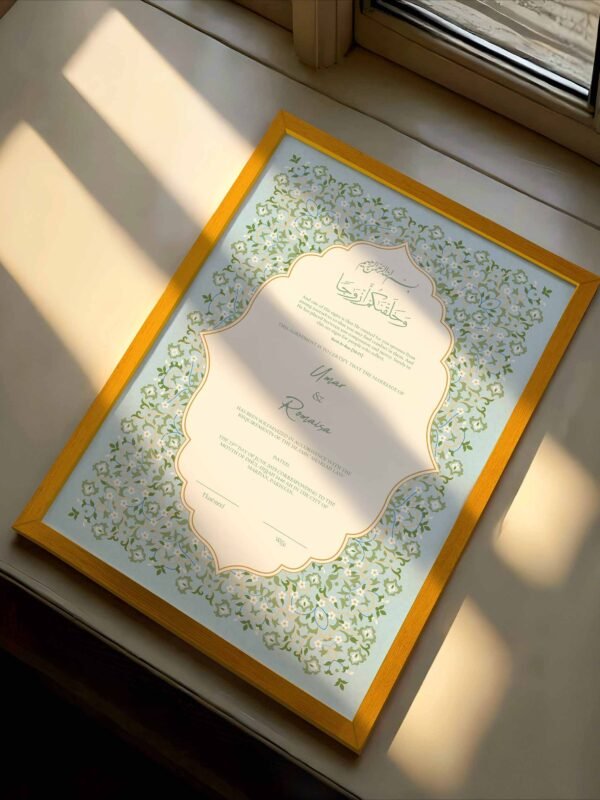 Wedding Gifts for Bride and Groom Nikkah Nama Frame
