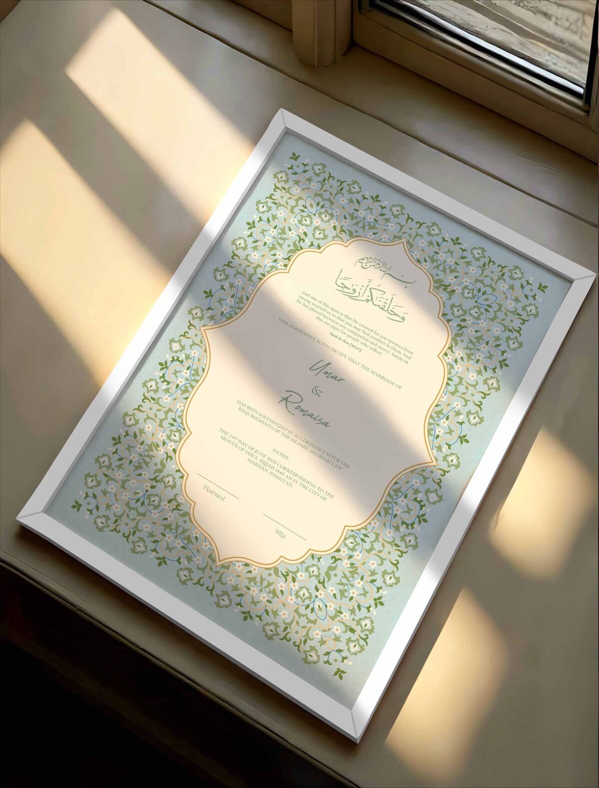 Wedding Gifts for Bride and Groom Nikkah Nama Frame - Wedding Shadding - White