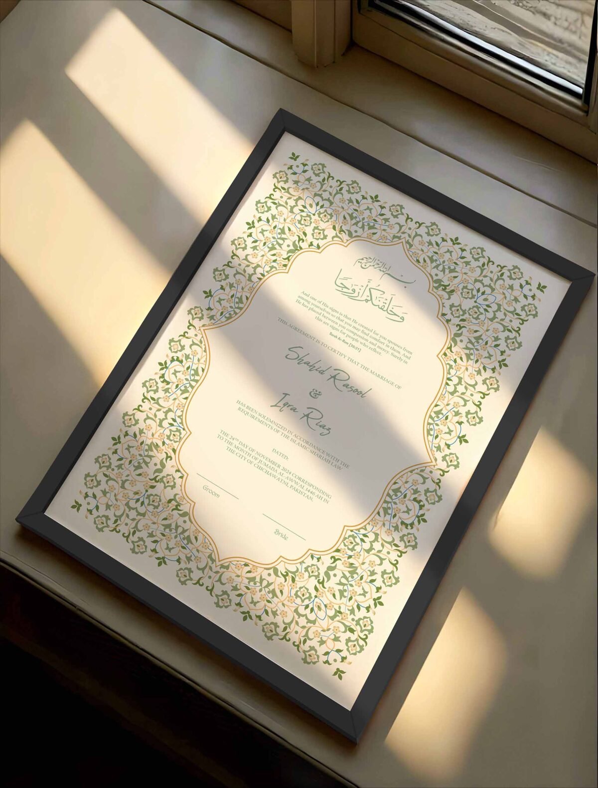 Wedding Gifts for Couple Nikkah Certificate with Frame - black