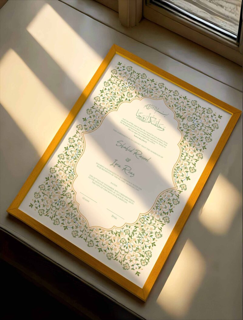 Wedding Gifts for Couple Nikkah Certificate with Frame - Wedding Shading