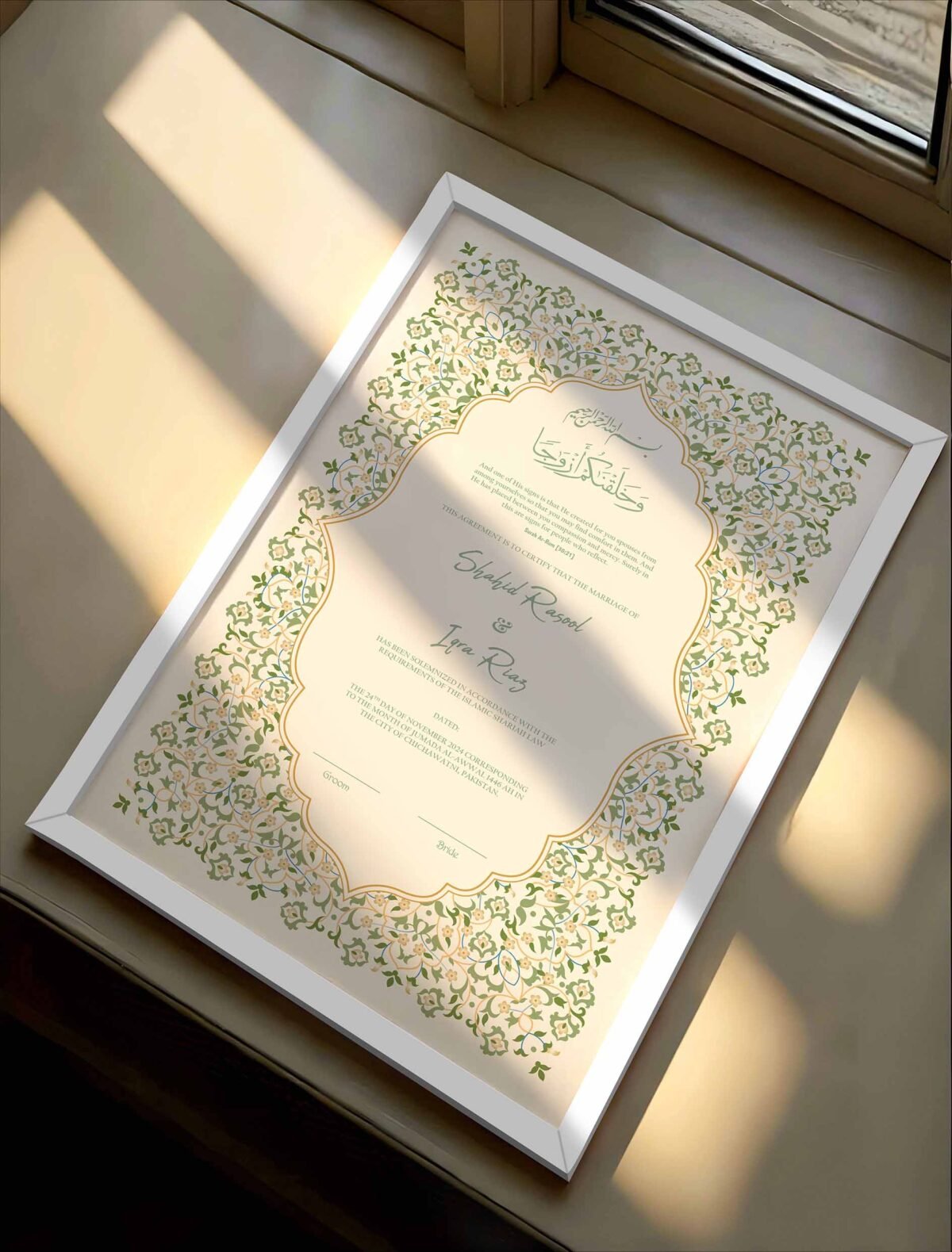 Wedding Gifts for Couple Nikkah Certificate with Frame - White
