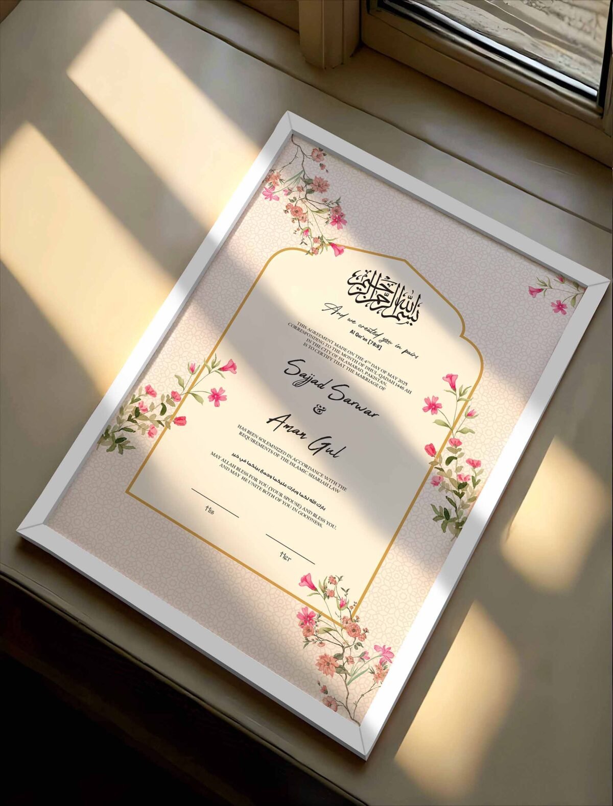 Wedding Gift Ideas for Nikkah Day Certificate Frame - White