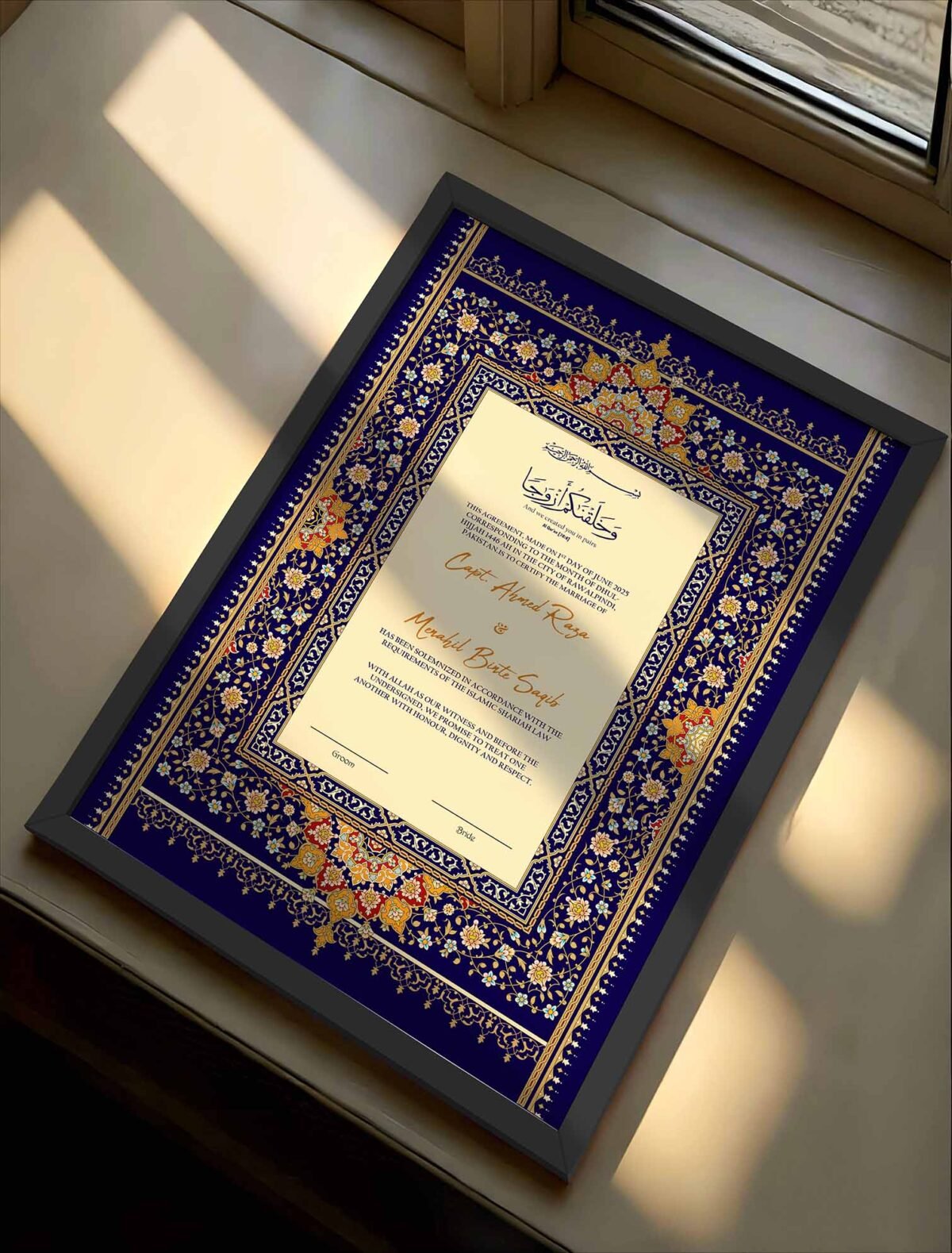 Premium Quality Nikah Certificate in Pakistan - wedding shading