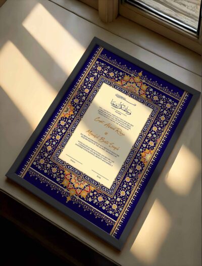 Premium Quality Nikah Certificate in Pakistan - wedding shading