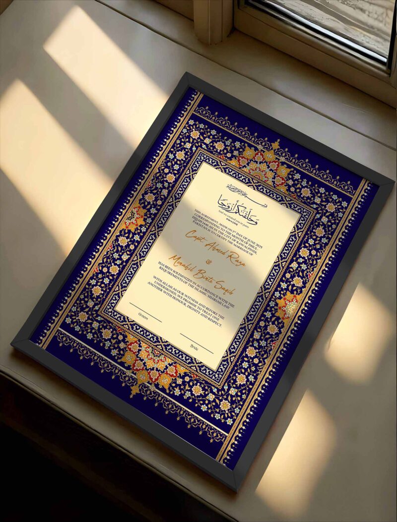 Premium Quality Nikah Certificate in Pakistan - wedding shading