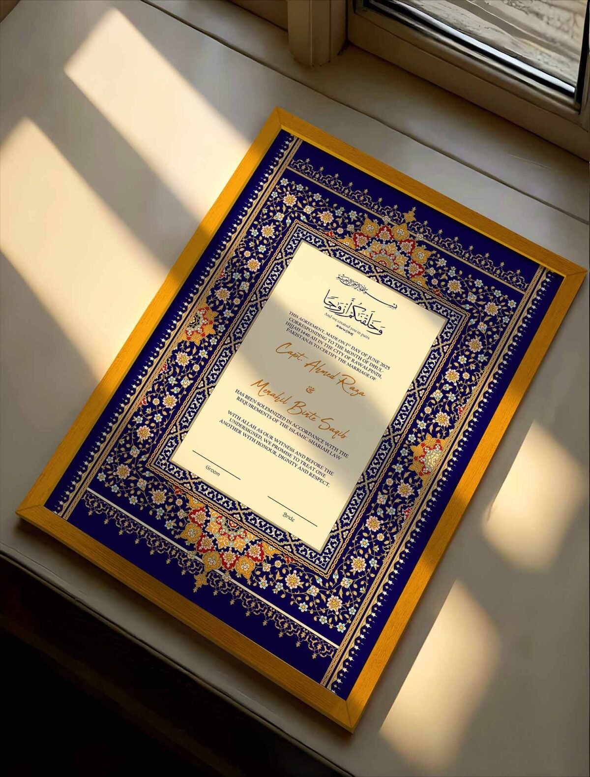Premium Quality Nikah Certificate in Pakistan - golden
