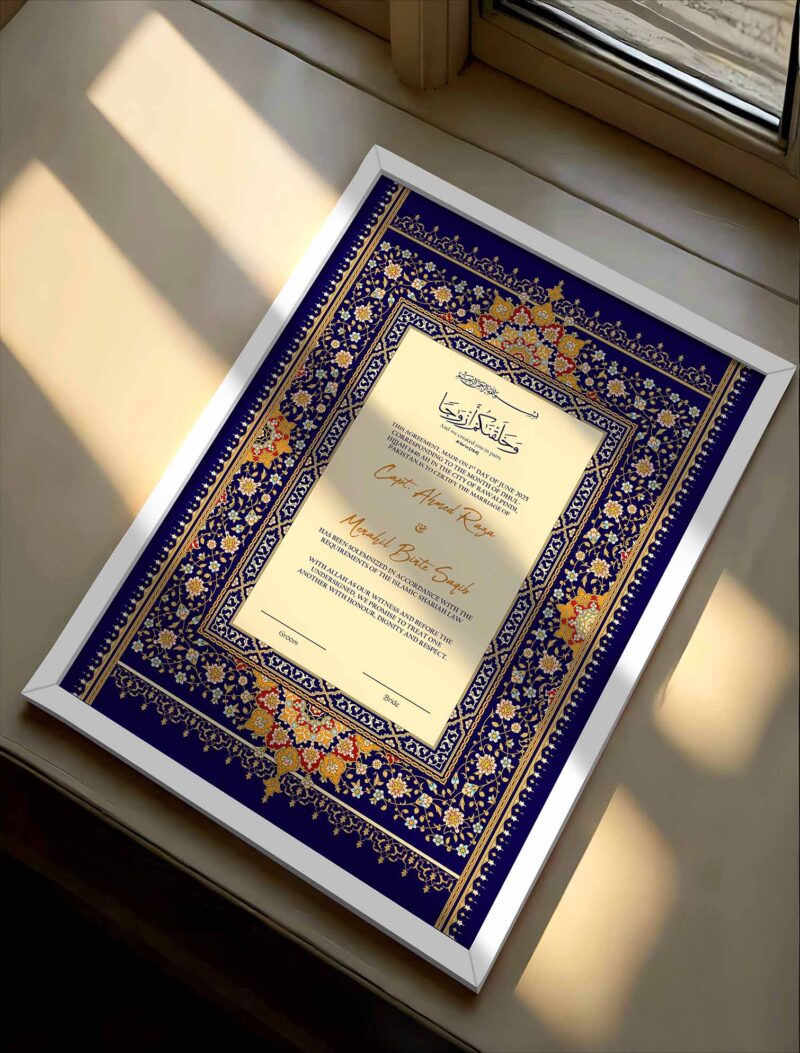 Premium Quality Nikah Certificate in Pakistan - white