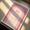 Salmon Pink Custom Wedding Frames for Nikkah - Wedding Shading