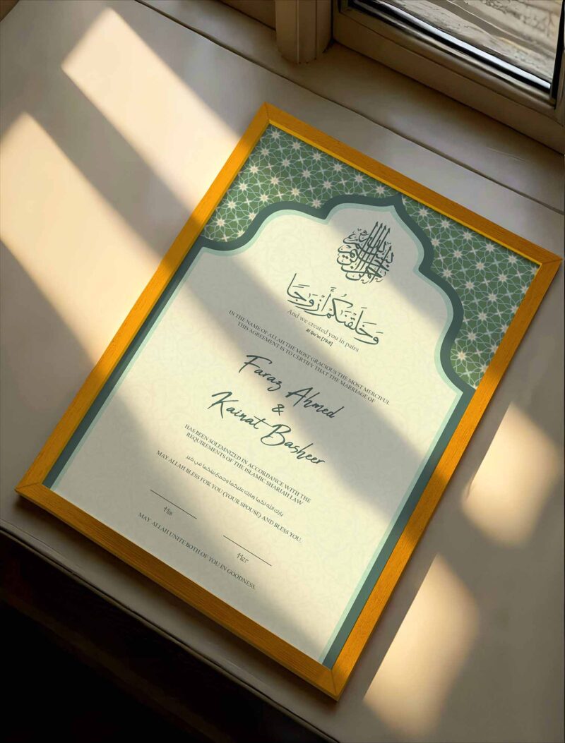 Lincoln Green Personalised Nikah Nama Frame - wedding shading