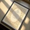 Custom Nikah Certificate Frame Medieval Design - Black