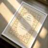 Custom Nikah Certificate Frame Medieval Design - white