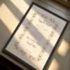 Trendy Nikah Frames for Wedding Gift - black