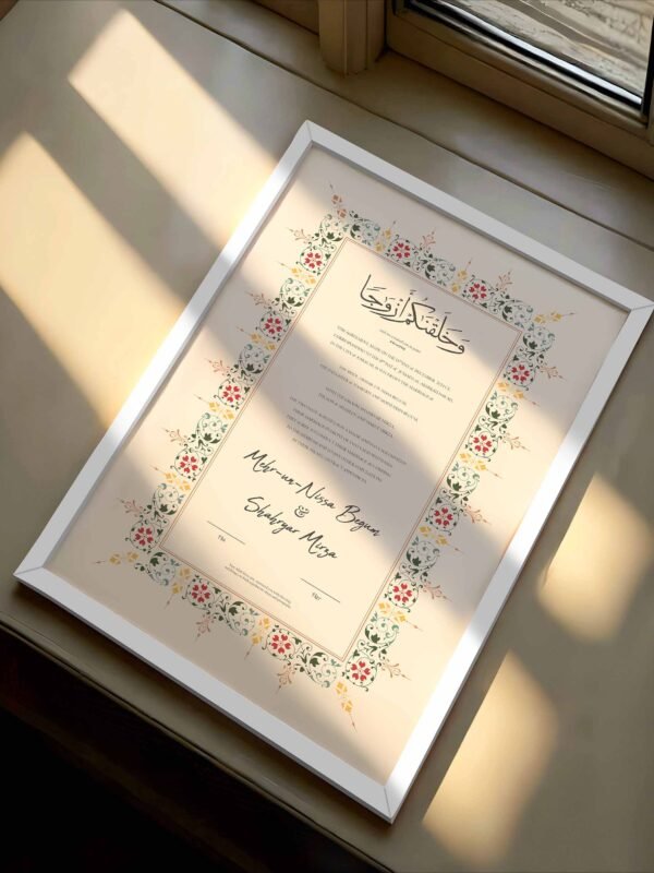 Trendy Nikah Frames for Wedding Gift -wedding shading