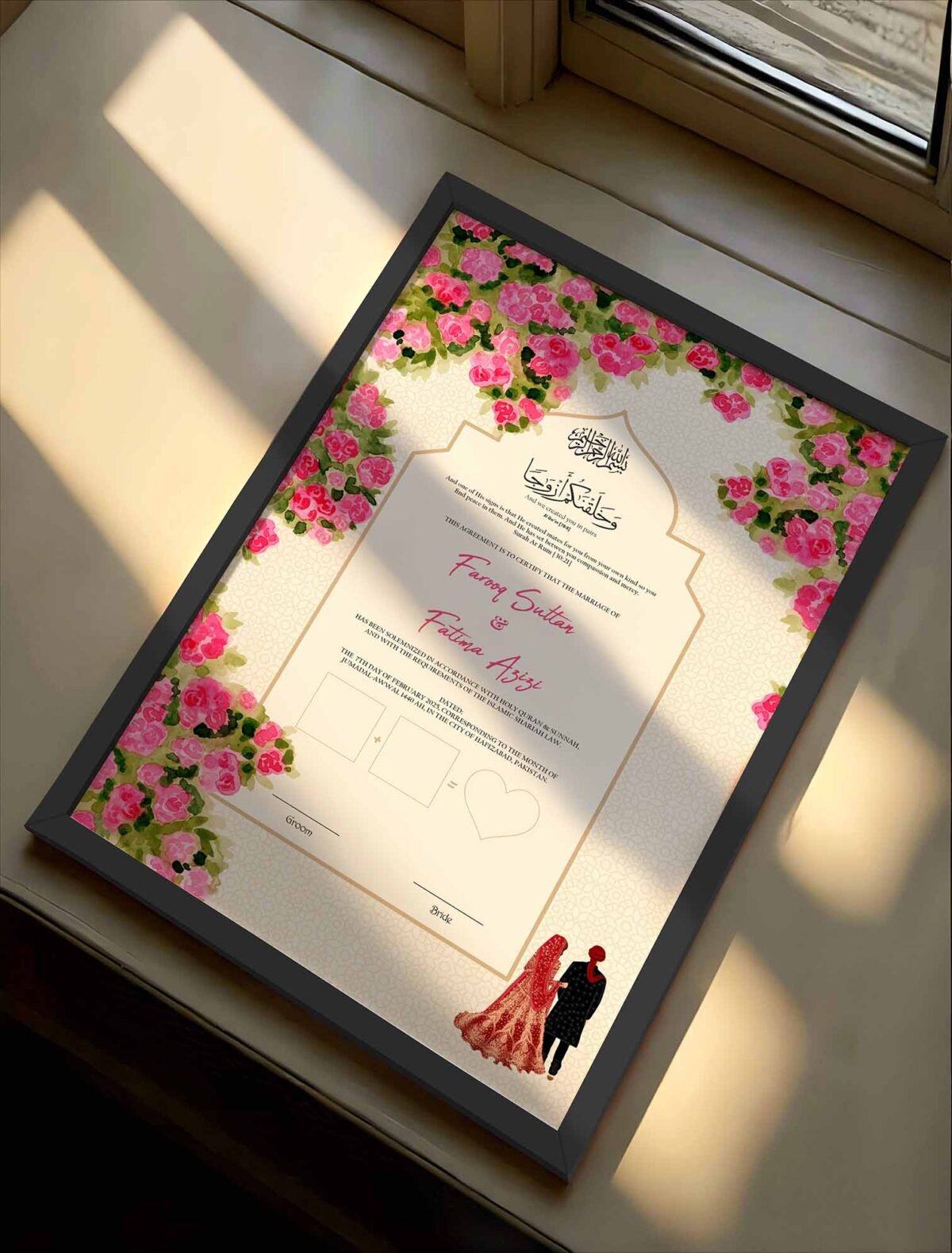Luxurious Wedding Gift Nikkah Certificate Frame - black