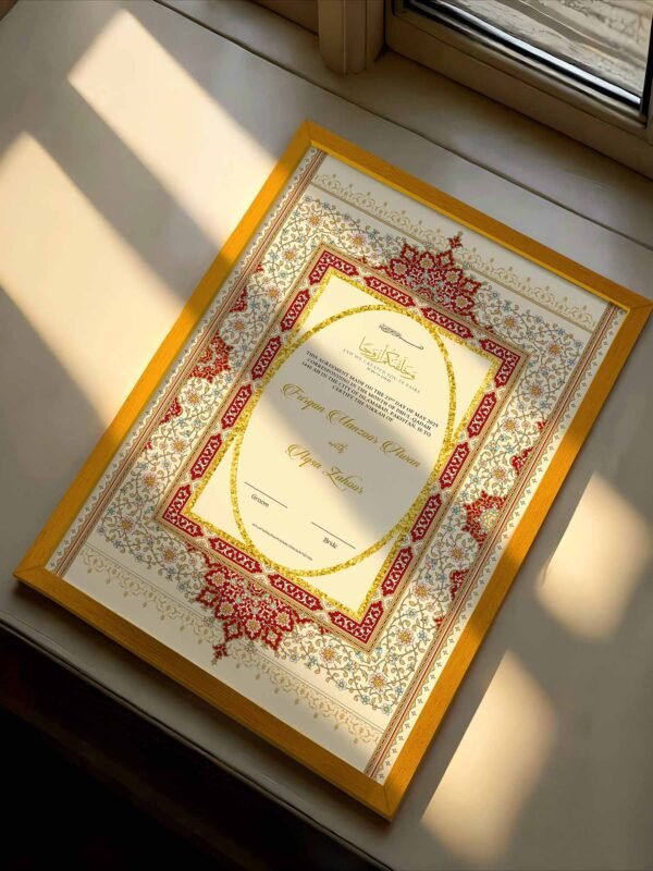 Customizable Nikah Nama Certificate with Frame - wedding shading