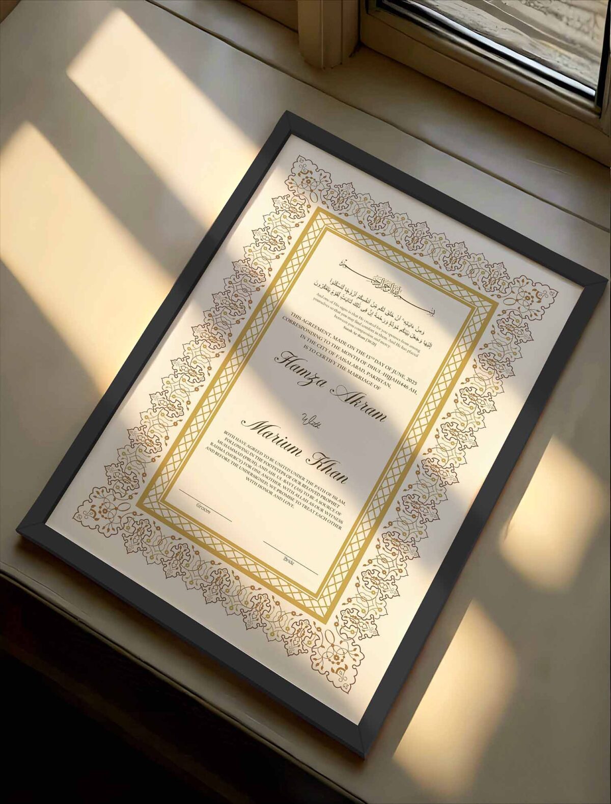 Modest Nikkah Certificate Design with Imported Frame - black