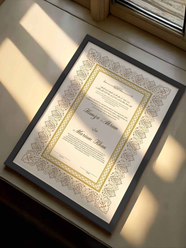 Modest Nikkah Certificate Design with Imported Frame - black