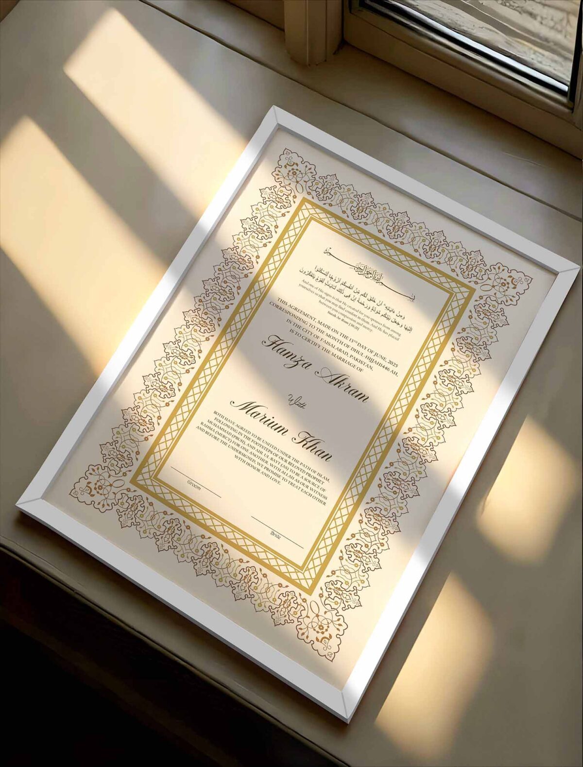 Modest Nikkah Certificate Design with Imported Frame - wedding shading