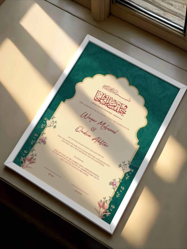 Premium Quality Nikkah Certificate with Frame - wedding shading