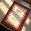 Nikkah Certificate Gifts for Wedding - Black