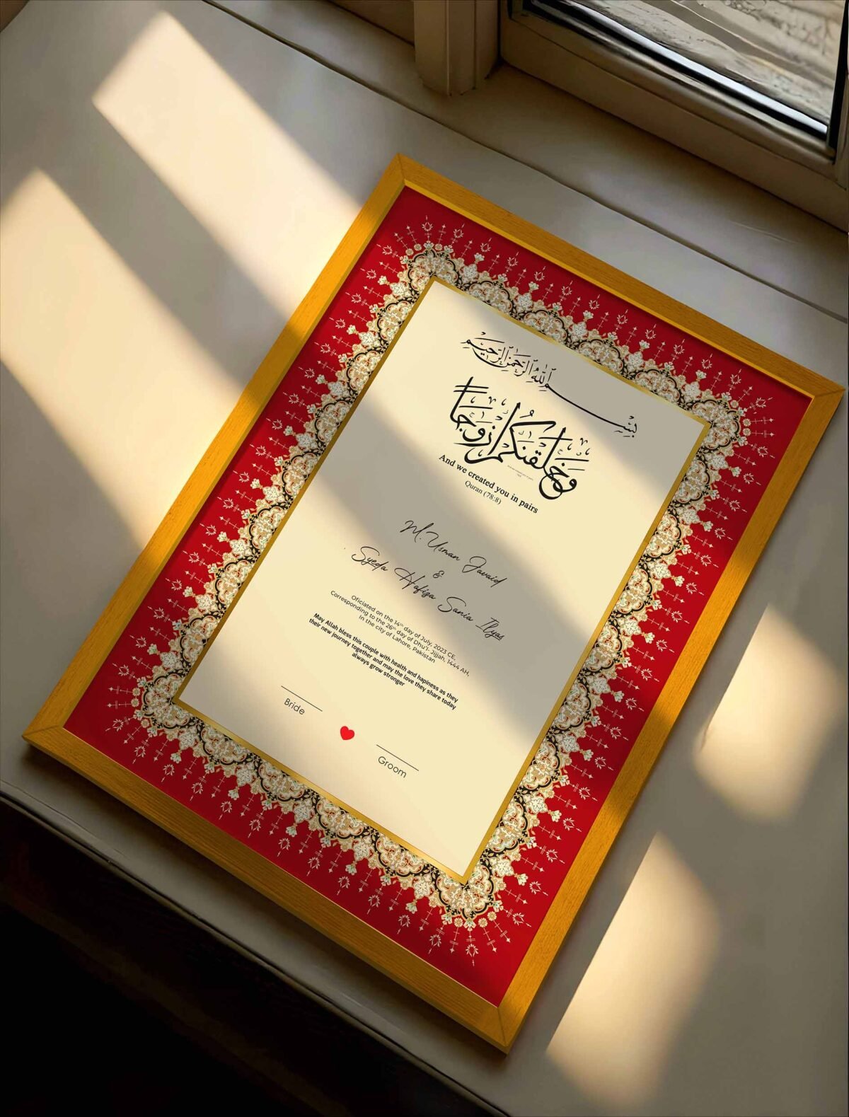 Nikkah Certificate Gifts for Wedding - wedding shading