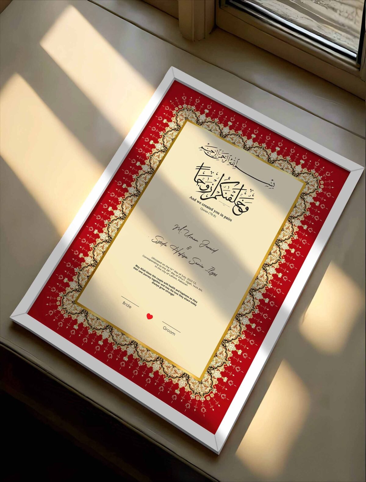 Nikkah Certificate Gifts for Wedding - white