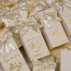 Metallic gold custom printing on premium white favor box