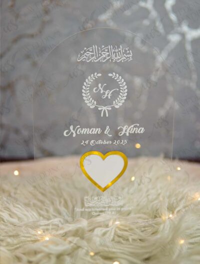 Clear dome-shaped acrylic thumb plate for Nikah with Bismillah calligraphy and gold heart - front view