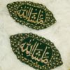 Pointed oval dark green velvet Imam Zamin with gold MashaAllah calligraphy and heavy gold rhinestone border
