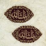 Pair of pointed oval dark maroon velvet Imam Zamin with gold MashaAllah calligraphy and sparkling scallop border