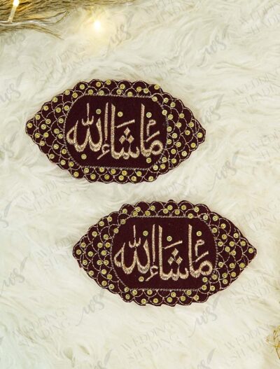 Pair of pointed oval dark maroon velvet Imam Zamin with gold MashaAllah calligraphy and sparkling scallop border