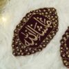 Heavy Embellished Deep Maroon Velvet Imam Zamin