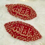 Pair of pointed oval red velvet Imam Zamin with gold MashaAllah calligraphy and heavy gold rhinestone scalloped border