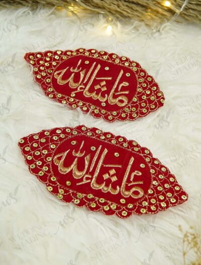 Pair of pointed oval red velvet Imam Zamin with gold MashaAllah calligraphy and heavy gold rhinestone scalloped border
