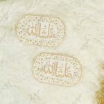 Pair of pointed oval white velvet Imam Zamin with gold MashaAllah calligraphy and thick sparkling stonework border