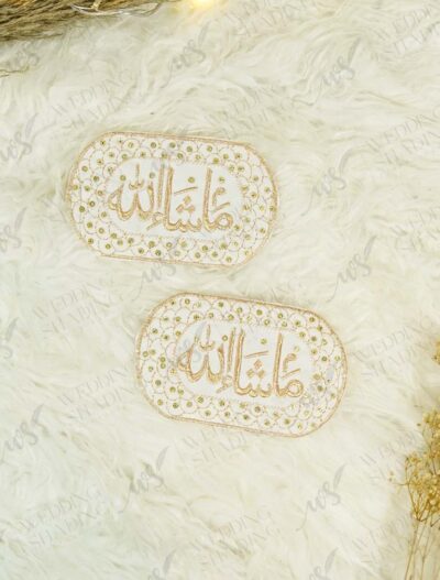Pair of pointed oval white velvet Imam Zamin with gold MashaAllah calligraphy and thick sparkling stonework border