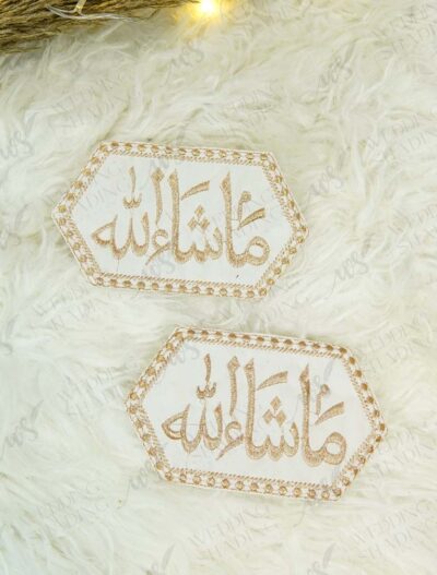 Pair of oval emerald green velvet Imam Zamin with gold MashaAllah calligraphy and thick wavy scalloped gold embroidered border