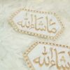 Heavy Wavy Scallop Gold Embroidered Emerald Green Velvet Imam Zamin