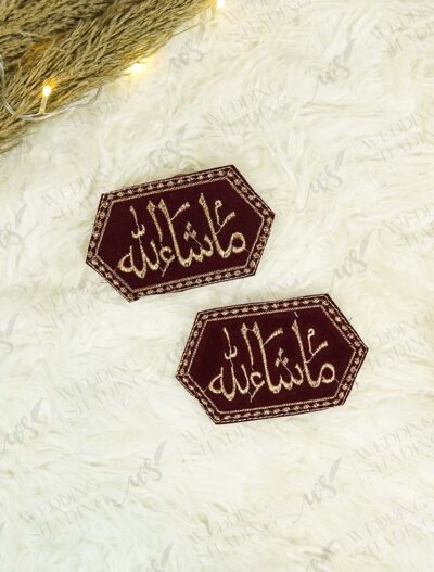 Pair of oval deep maroon velvet Imam Zamin with gold MashaAllah calligraphy and thick wavy scalloped gold embroidered border