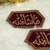 Heavy Wavy Scallop Gold Embroidered Maroon Velvet Imam Zamin