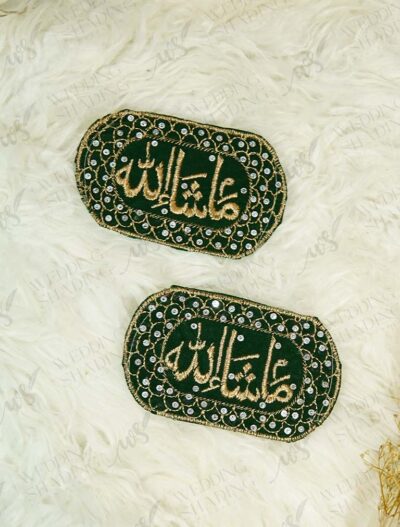 Pair of oval red velvet Imam Zamin with gold MashaAllah calligraphy and intricate gold floral and paisley embroidered borders