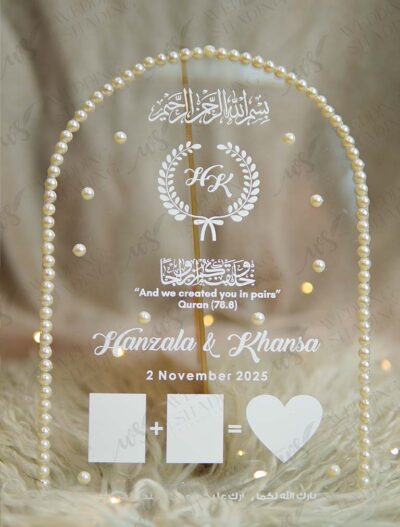 Clear dome acrylic thumb plate adorned with pearl border, Quranic verse, and white heart - front view