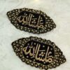 Pointed oval black velvet Imam Zamin with gold MashaAllah calligraphy and heavy gold sequin border details